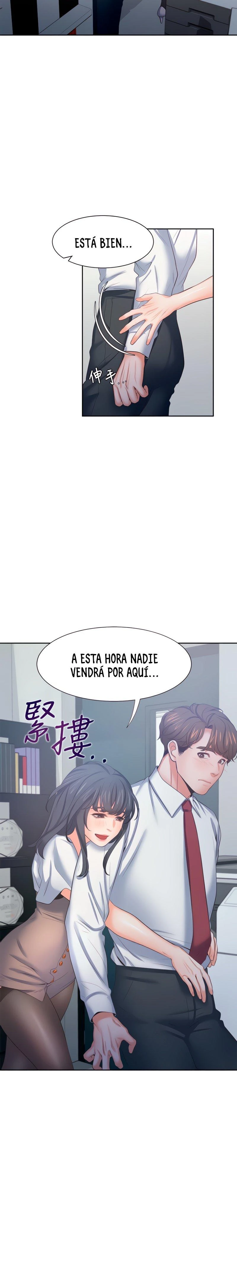 Thirst Capítulo 45 - Page 29