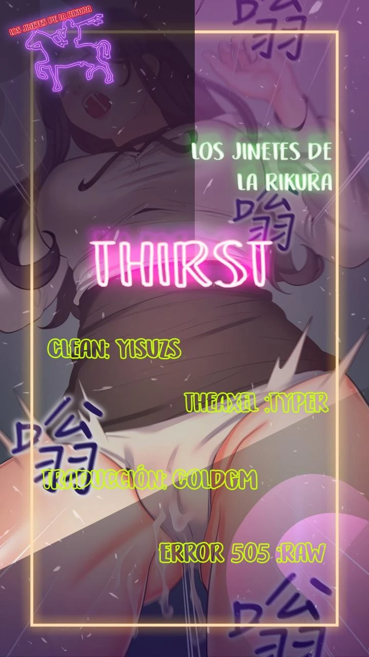 Thirst Capítulo 47 - Page 1