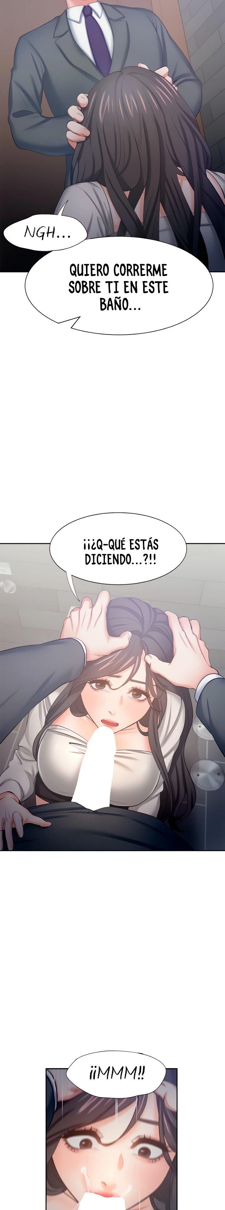 Thirst Capítulo 47 - Page 12