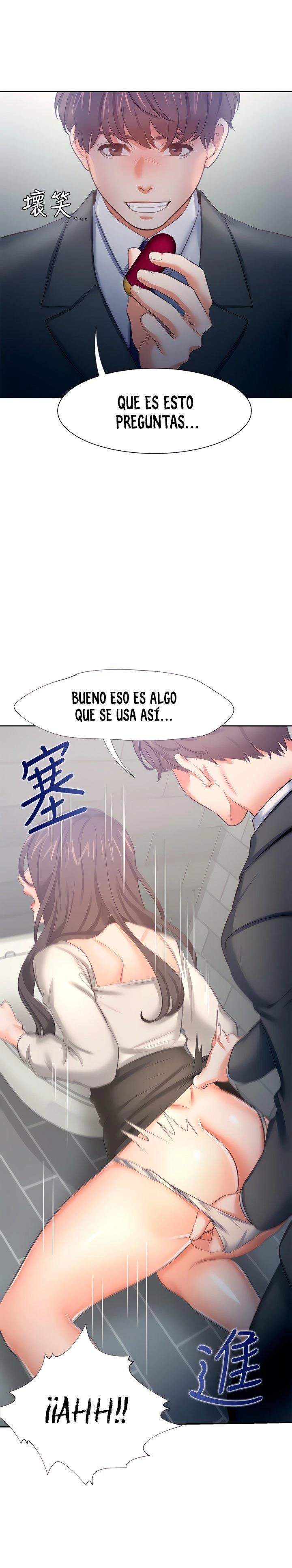 Thirst Capítulo 47 - Page 18