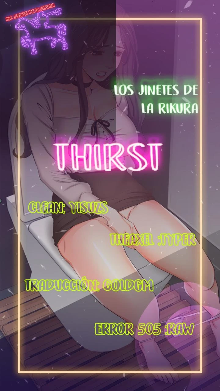 Thirst Capítulo 48 - Page 1