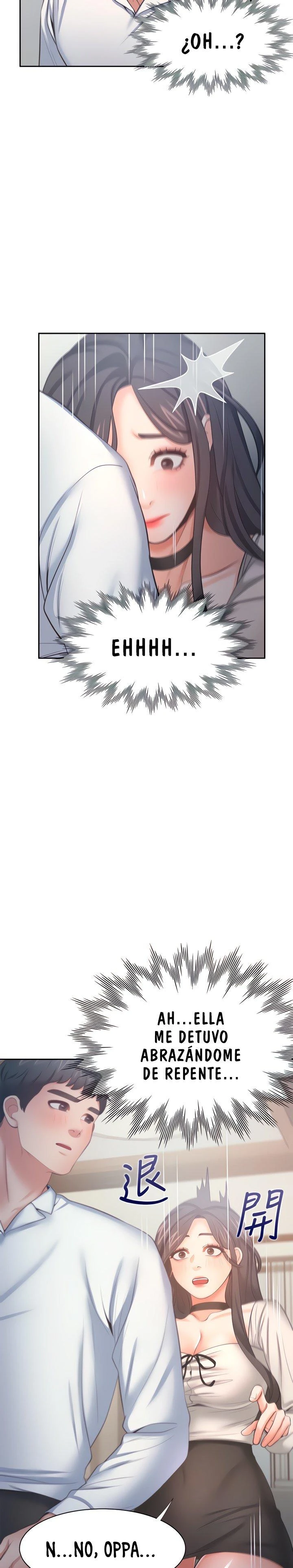 Thirst Capítulo 49 - Page 23
