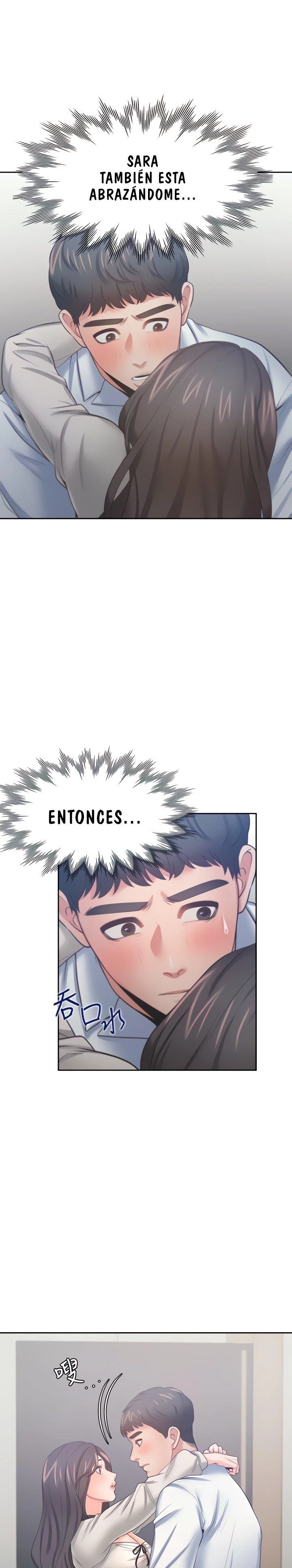 Thirst Capítulo 49 - Page 28