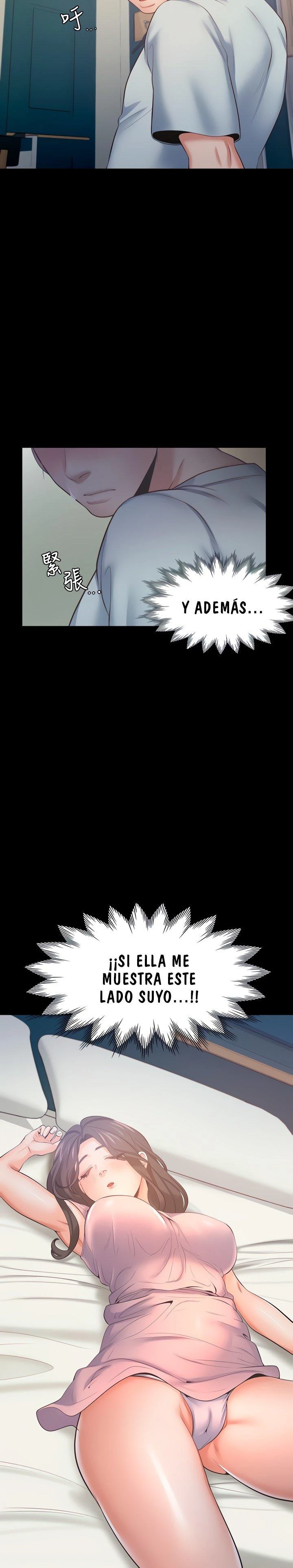 Thirst Capítulo 49 - Page 3