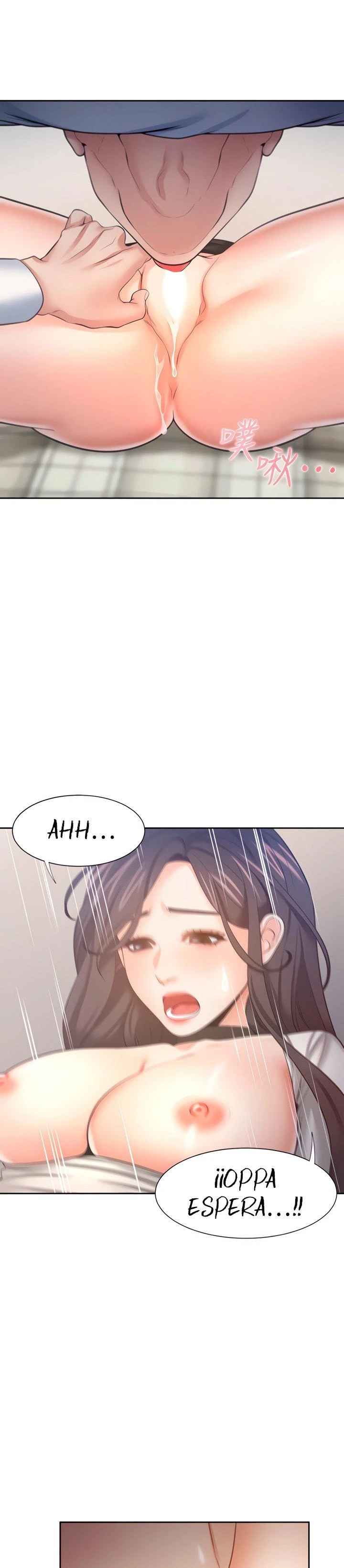 Thirst Capítulo 50 - Page 12