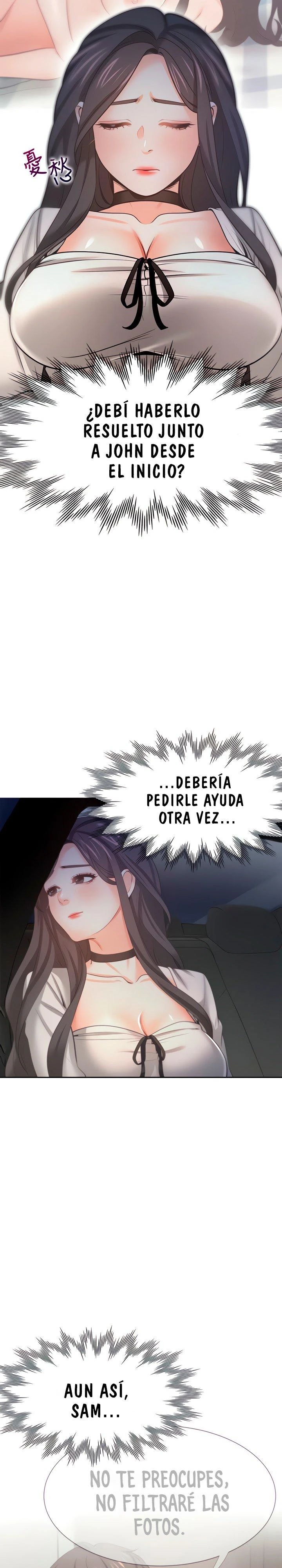 Thirst Capítulo 52 - Page 14