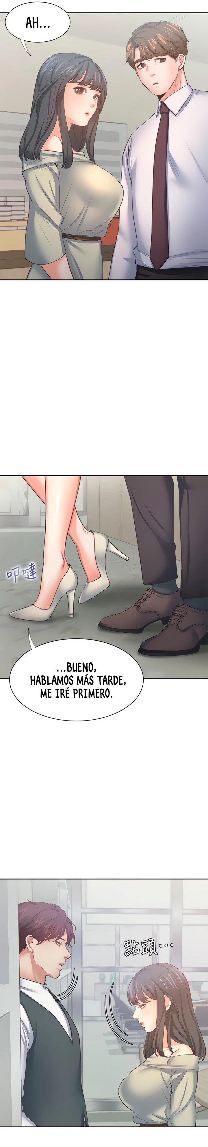 Thirst Capítulo 52 - Page 22