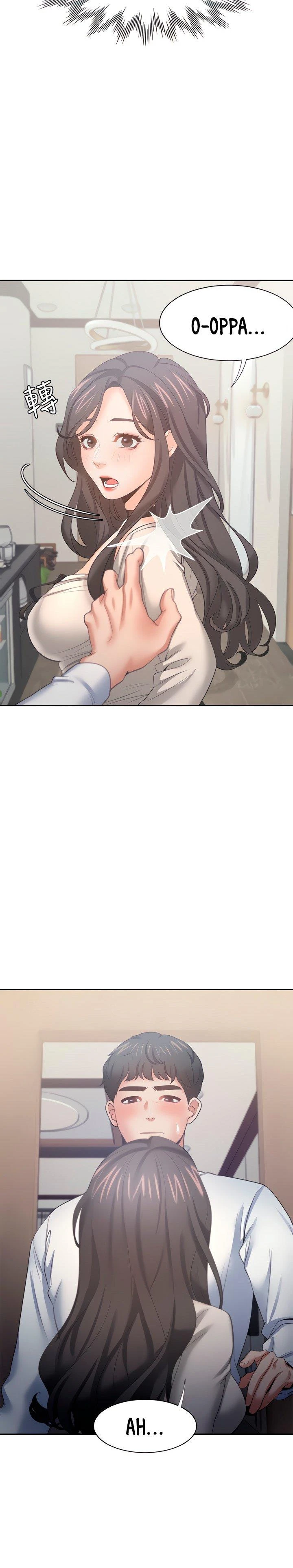 Thirst Capítulo 52 - Page 5