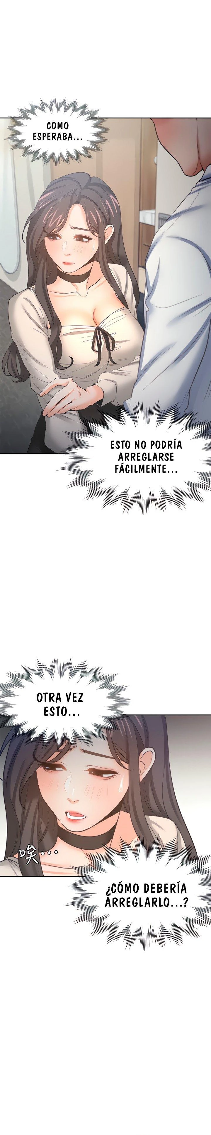 Thirst Capítulo 52 - Page 6