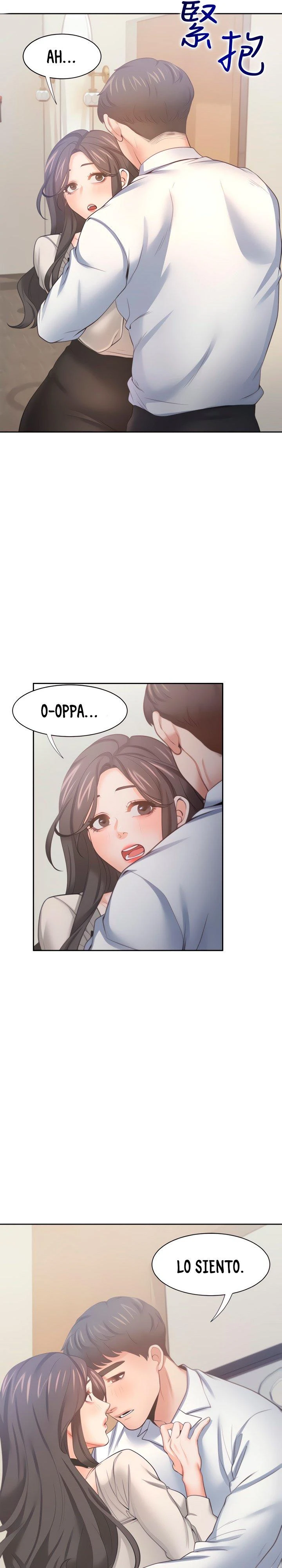 Thirst Capítulo 52 - Page 7
