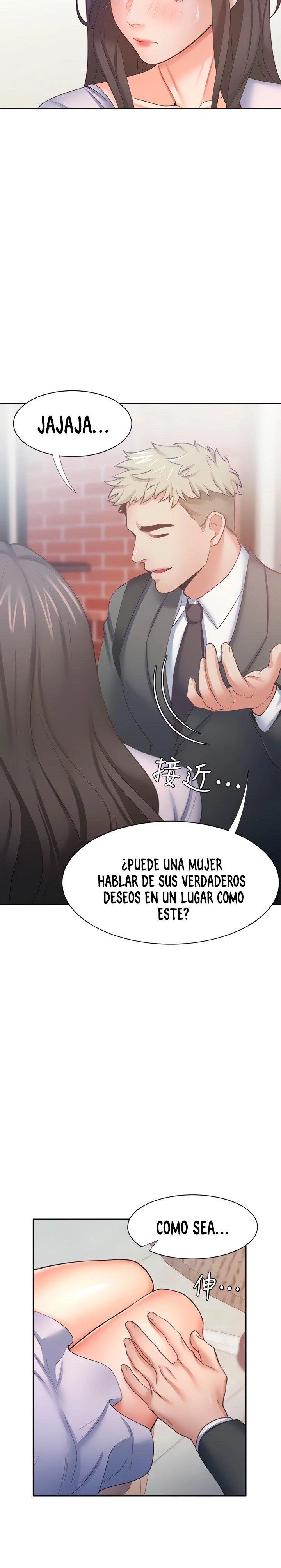 Thirst Capítulo 53 - Page 8