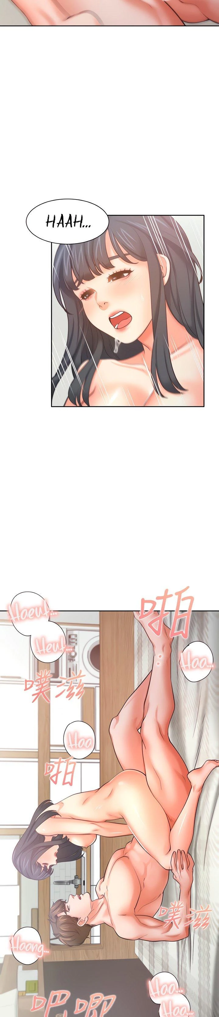 Thirst Capítulo 54 - Page 5