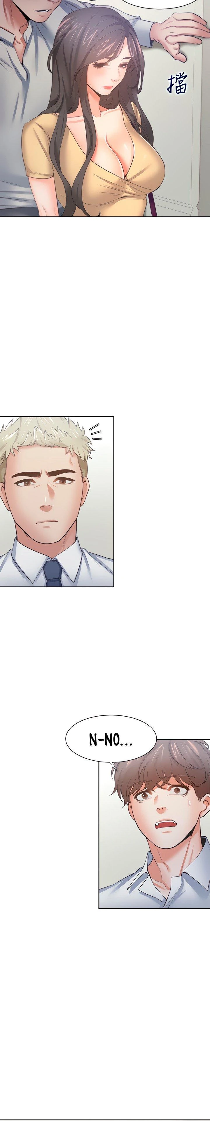 Thirst Capítulo 55 - Page 21