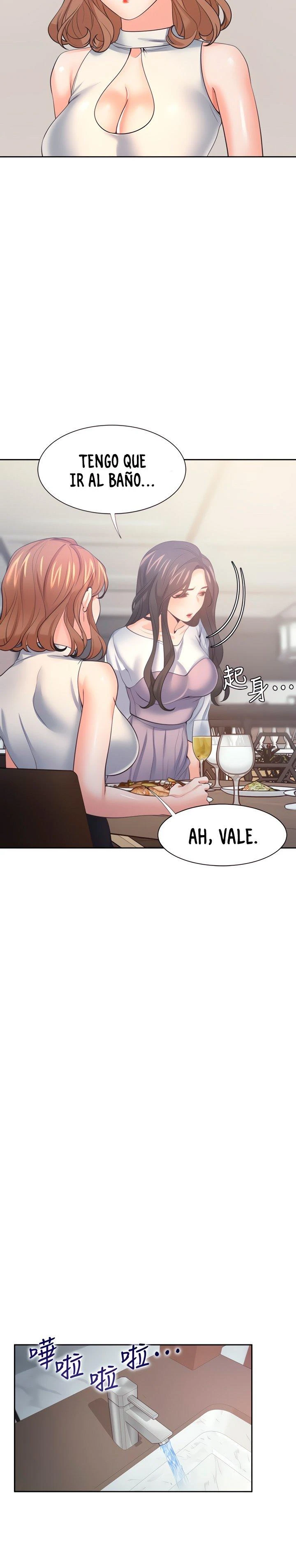 Thirst Capítulo 55 - Page 8