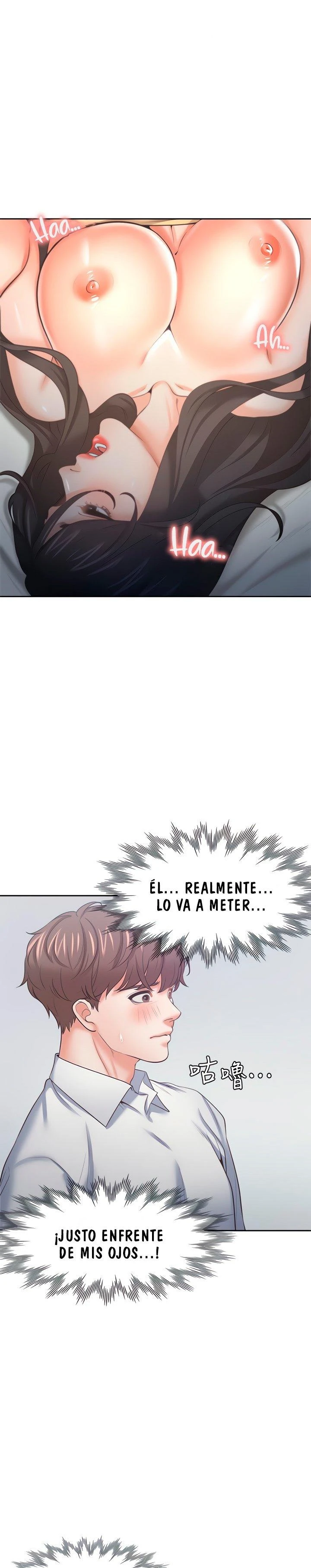 Thirst Capítulo 57 - Page 10
