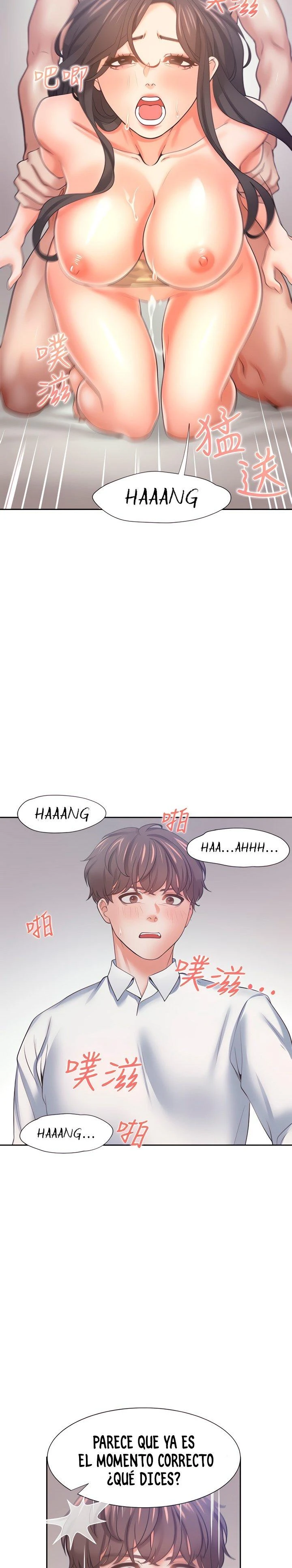 Thirst Capítulo 57 - Page 20