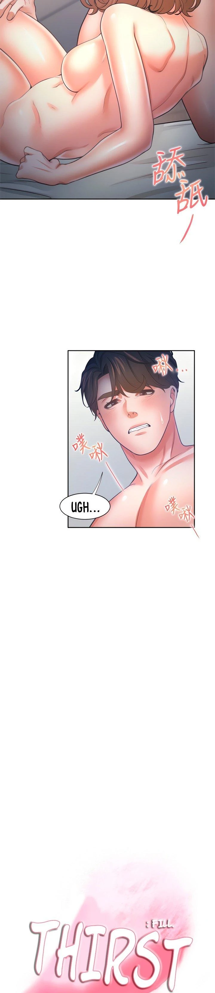 Thirst Capítulo 59 - Page 11
