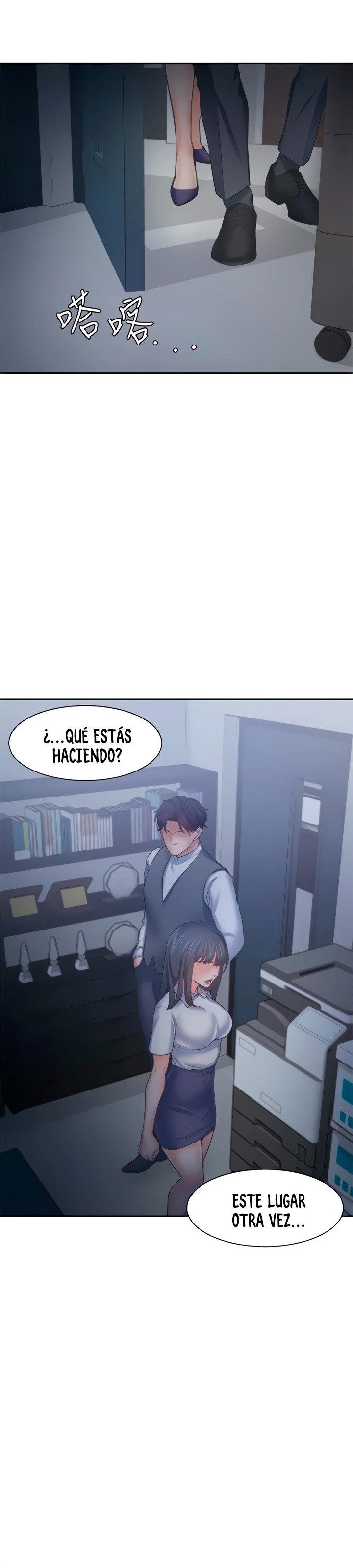 Thirst Capítulo 59 - Page 19