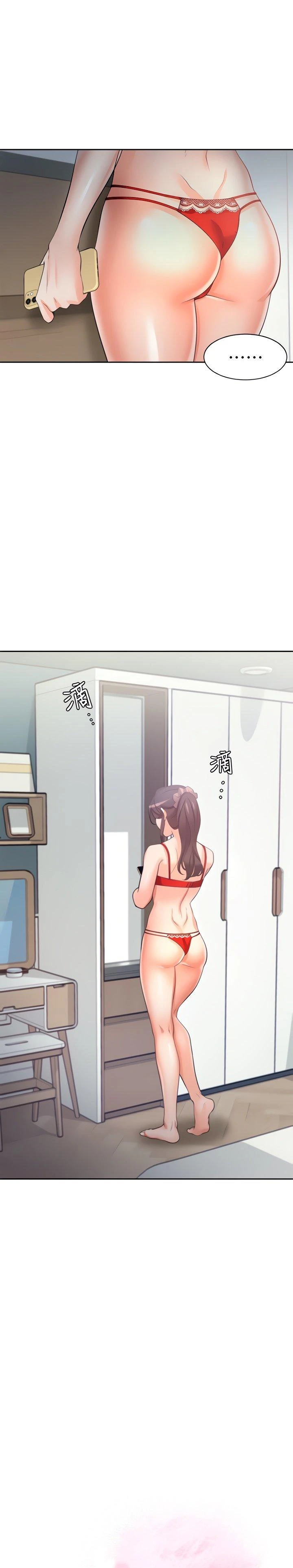 Thirst Capítulo 60 - Page 11
