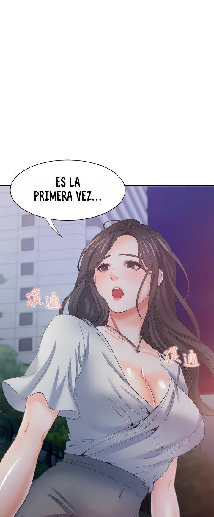 Thirst Capítulo 60 - Page 34