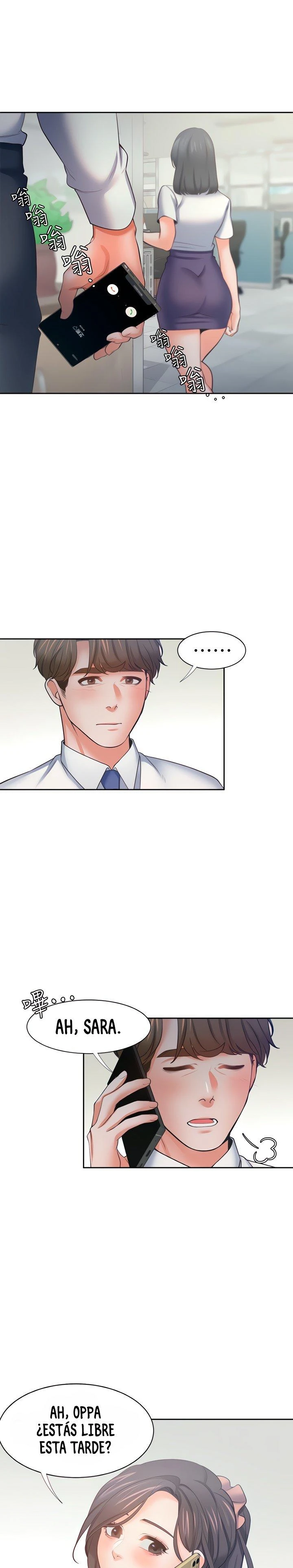 Thirst Capítulo 60 - Page 7