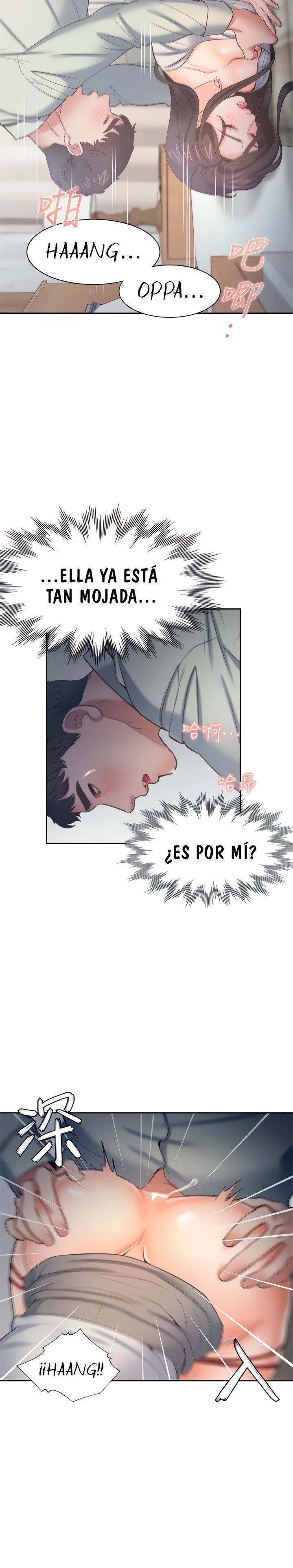 Thirst Capítulo 61 - Page 27