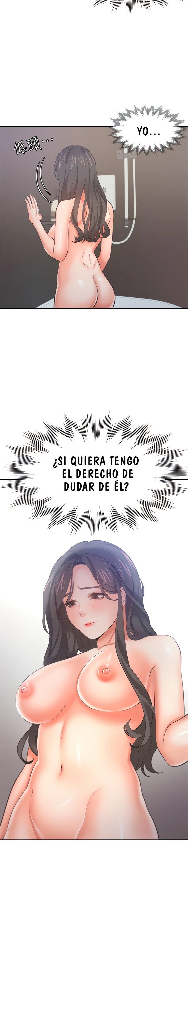 Thirst Capítulo 62 - Page 19