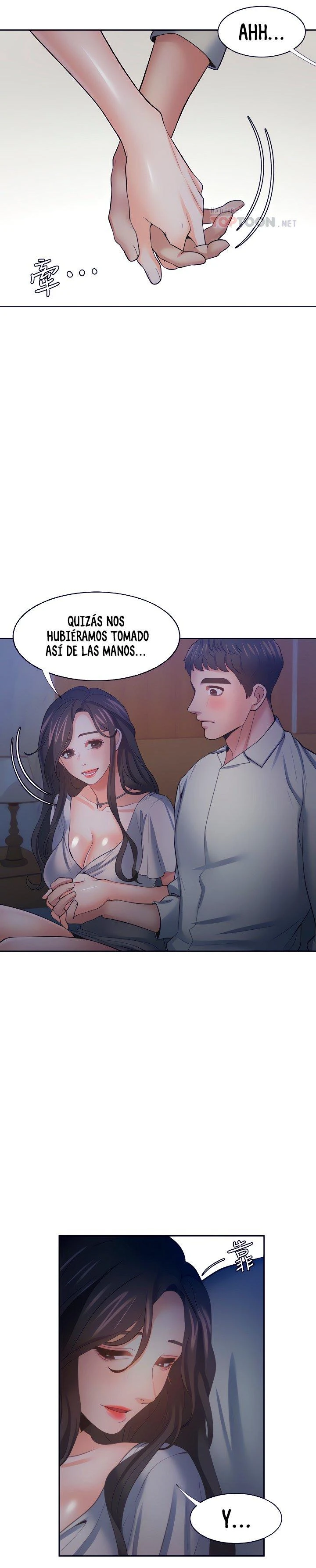 Thirst Capítulo 63 - Page 13