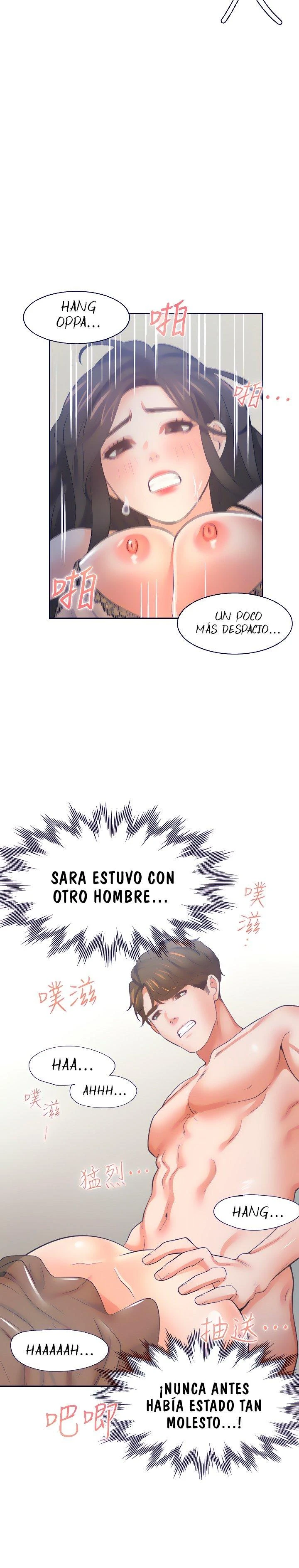 Thirst Capítulo 68 - Page 25