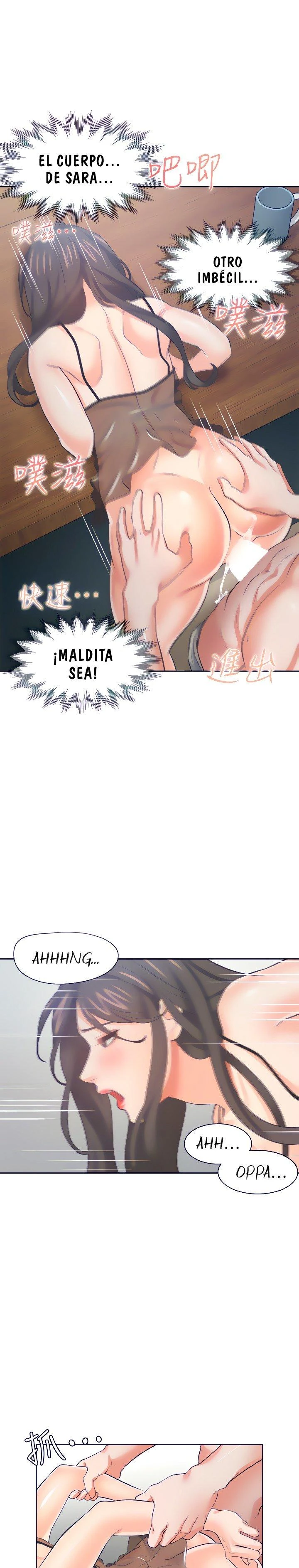 Thirst Capítulo 68 - Page 26