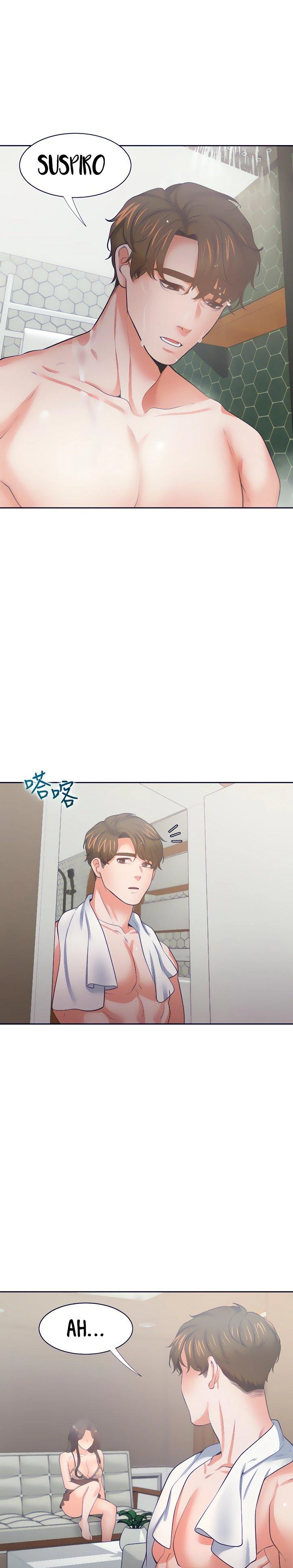 Thirst Capítulo 68 - Page 7