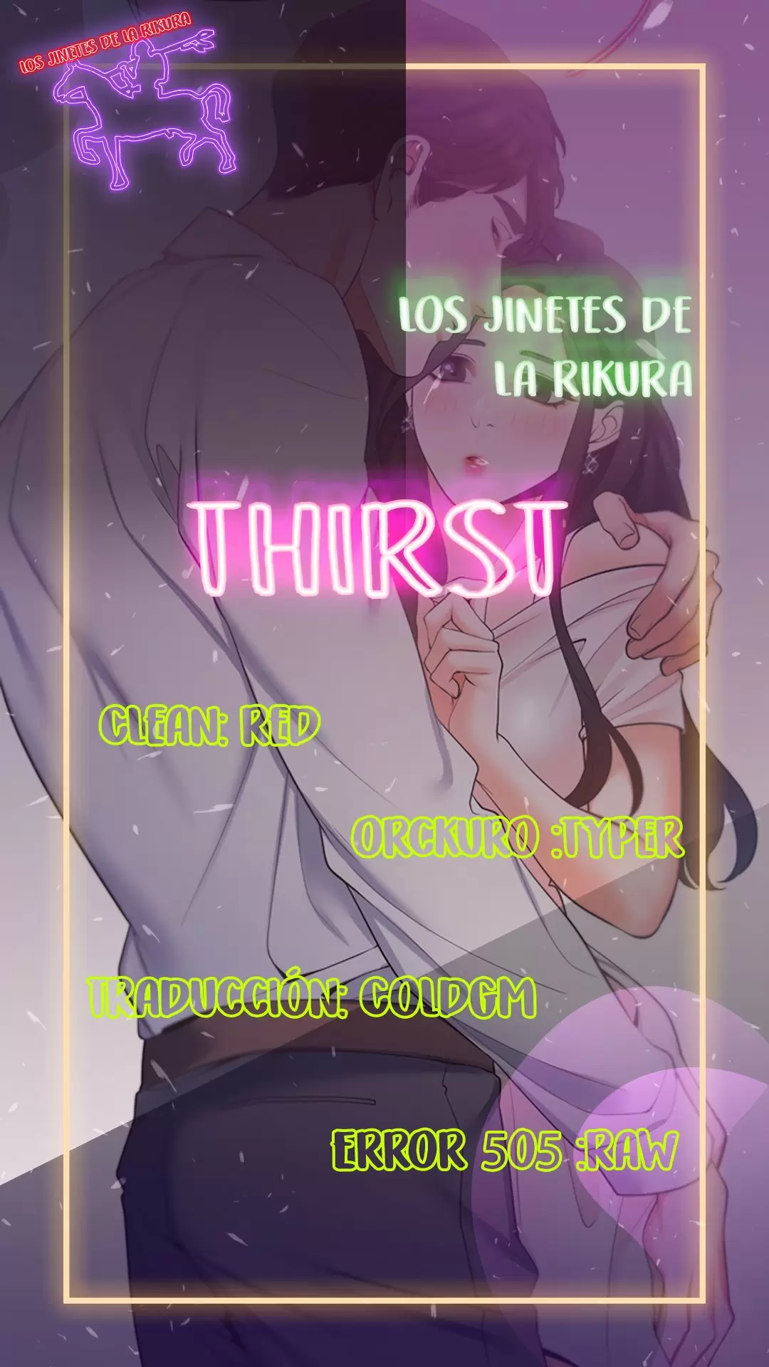 Thirst Capítulo 7 - Page 1