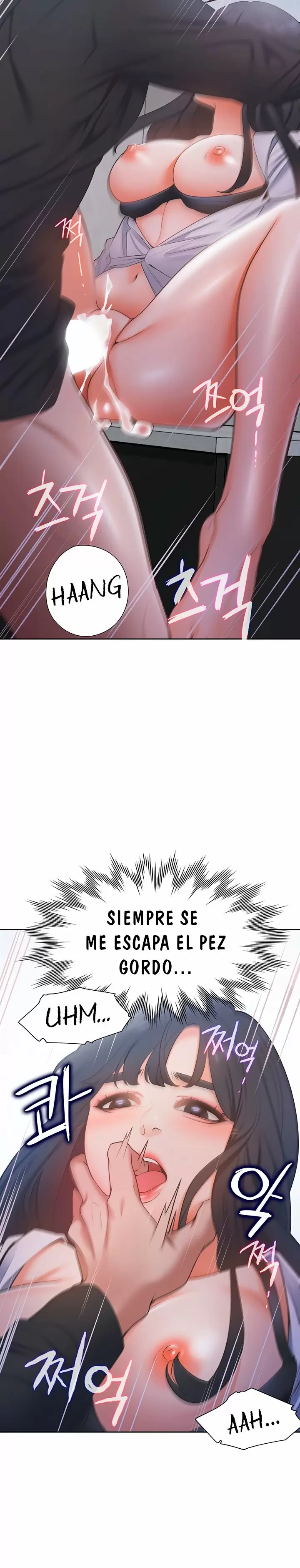 Thirst Capítulo 7 - Page 13