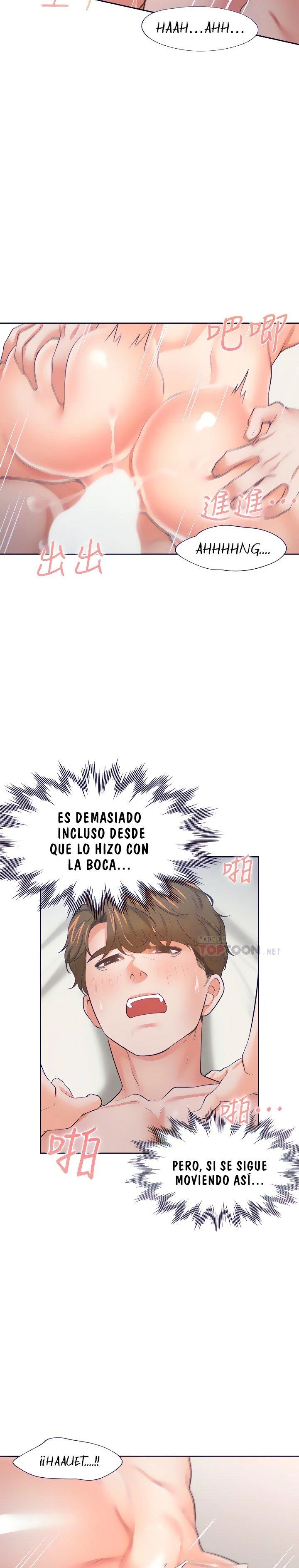 Thirst Capítulo 70 - Page 6