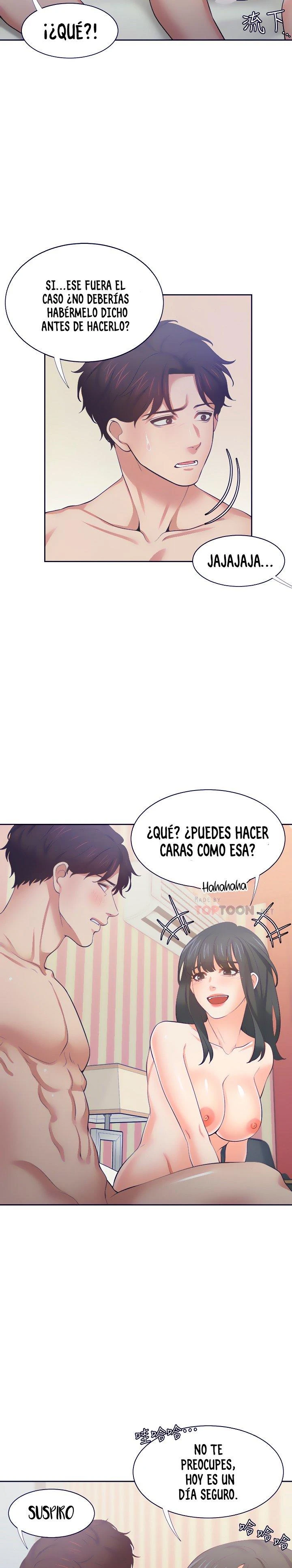 Thirst Capítulo 71 - Page 13