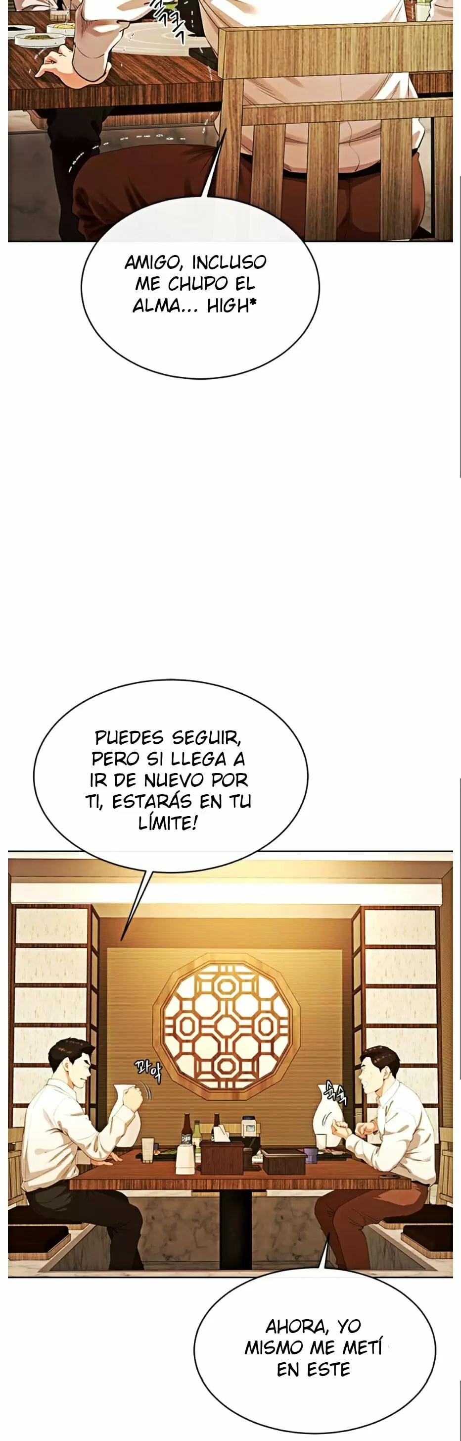 The delicious club Capítulo 1 - Page 68