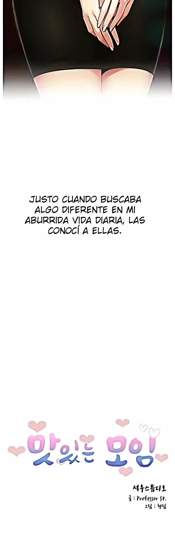 The delicious club Capítulo 2 - Page 6