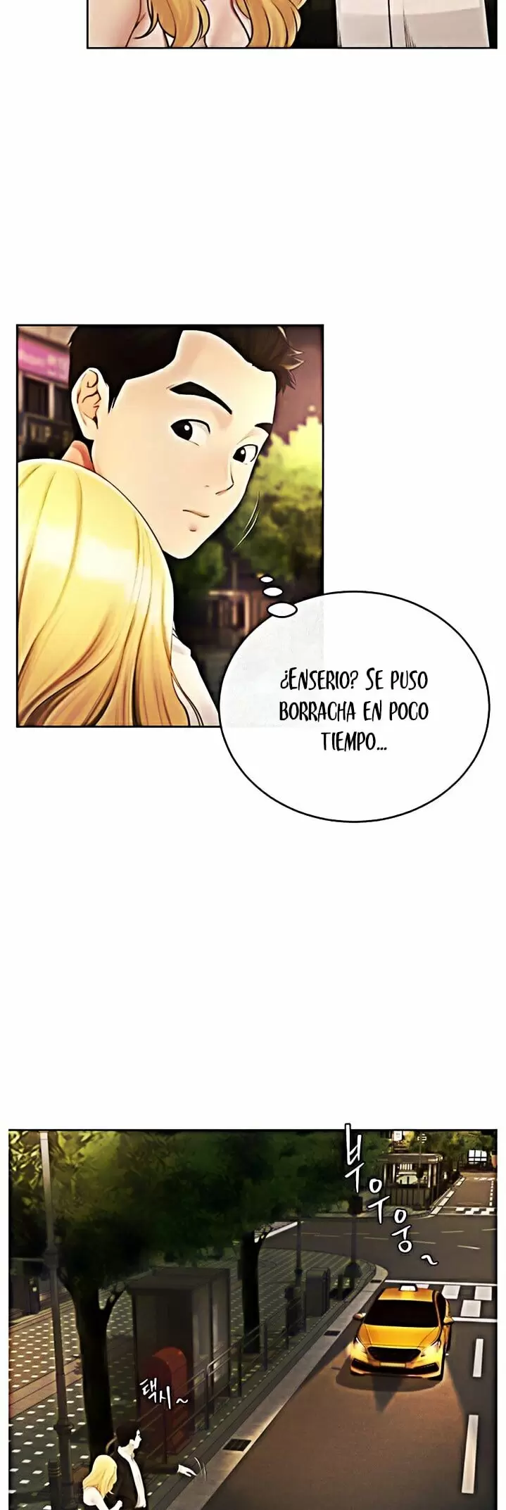 The delicious club Capítulo 3 - Page 33