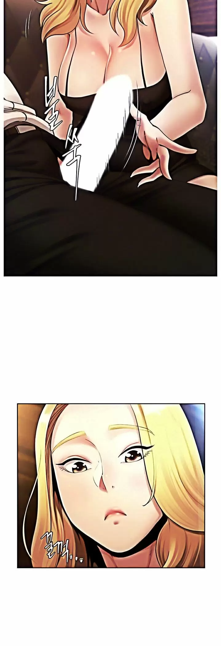 The delicious club Capítulo 3 - Page 6