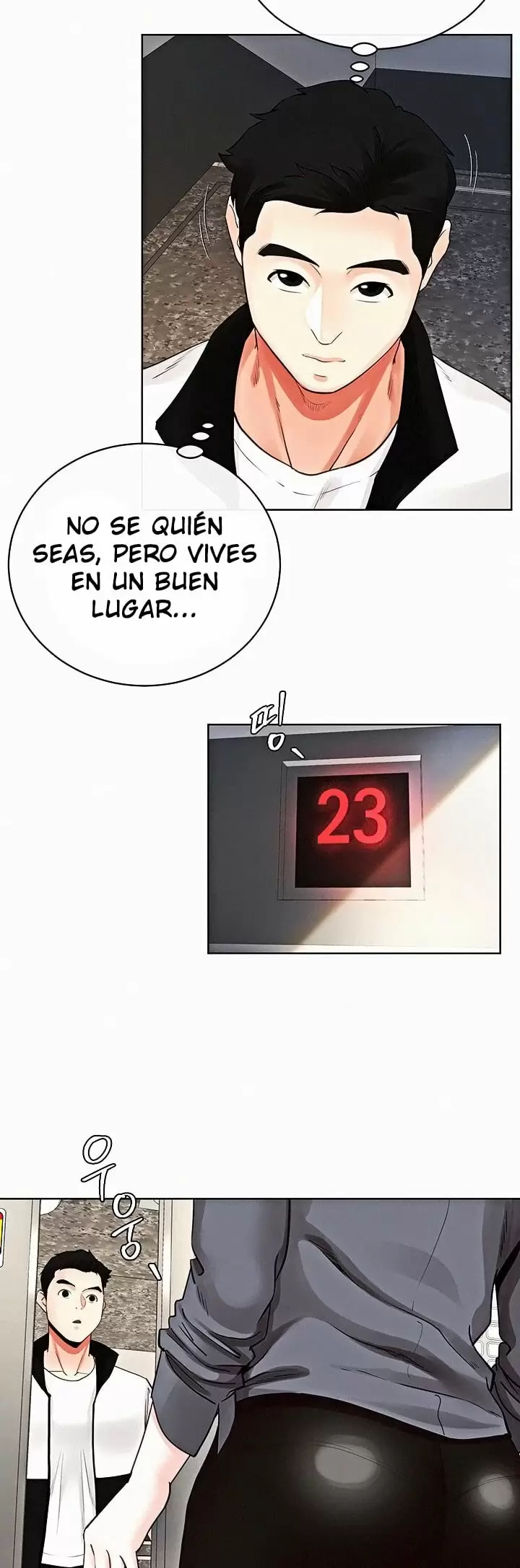 The delicious club Capítulo 5 - Page 16