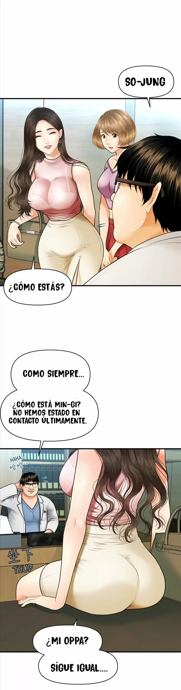 chica perfecta Capítulo 1 - Page 13