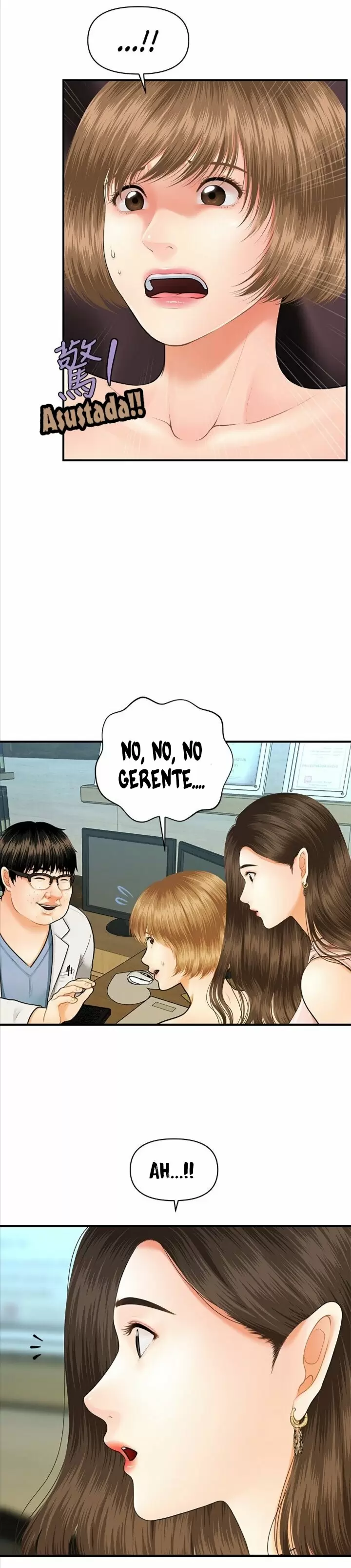 chica perfecta Capítulo 1 - Page 19