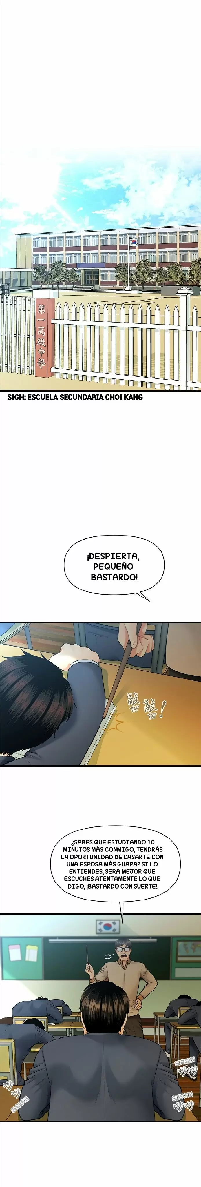 chica perfecta Capítulo 1 - Page 2