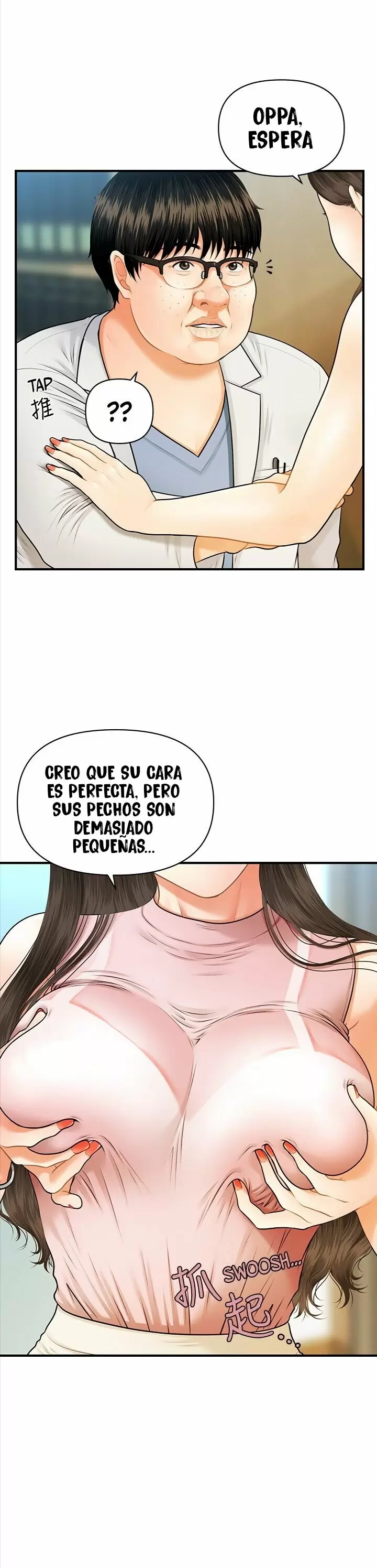 chica perfecta Capítulo 1 - Page 20