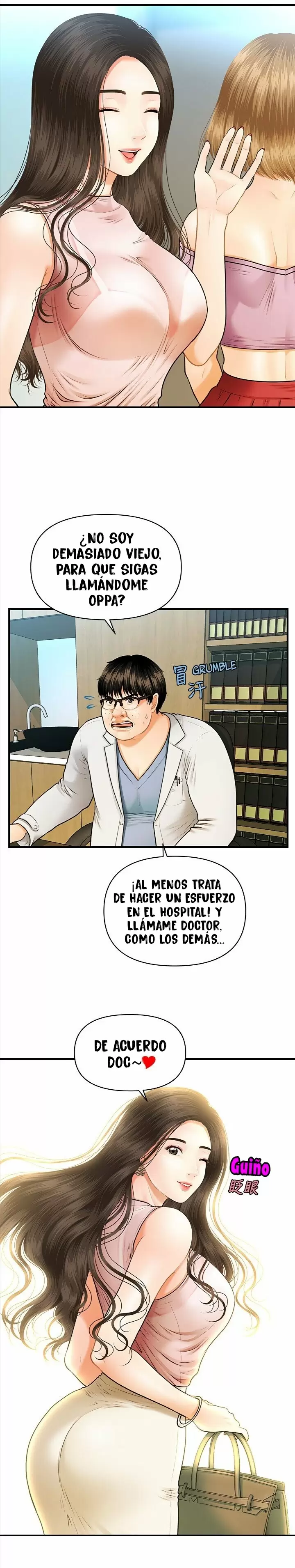 chica perfecta Capítulo 1 - Page 26