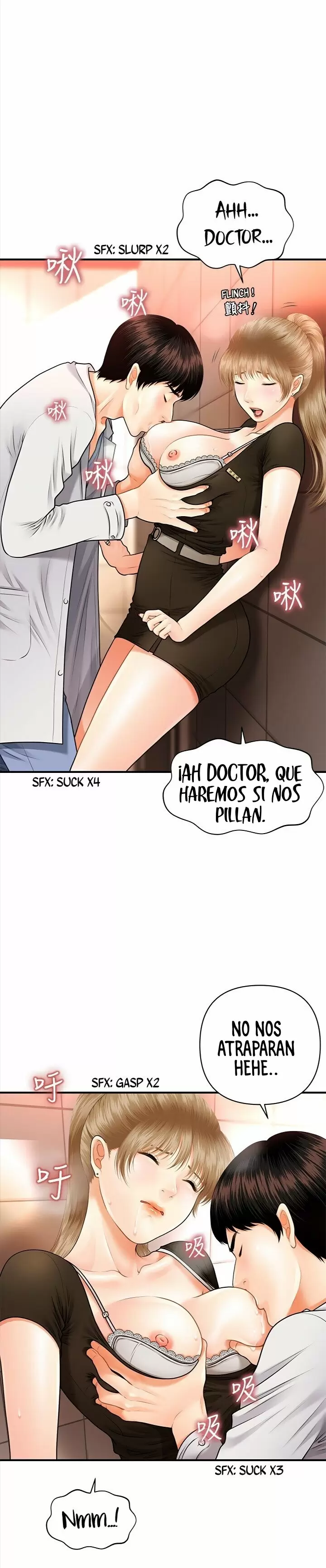 chica perfecta Capítulo 1 - Page 50