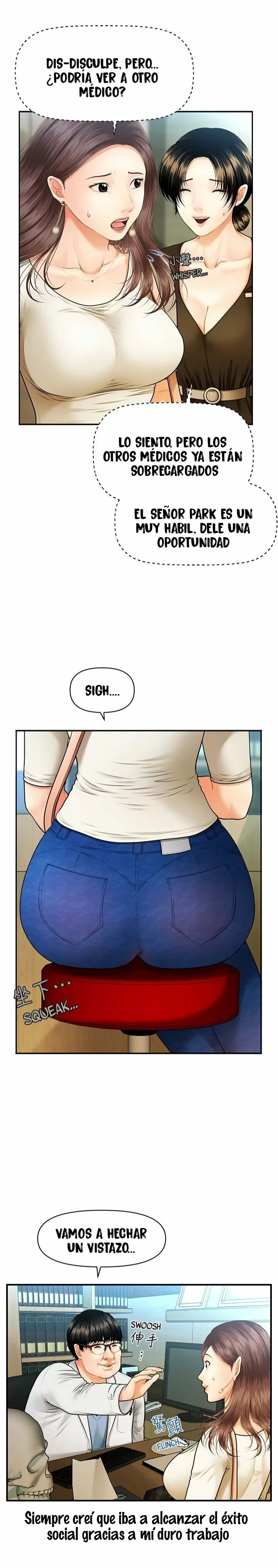 chica perfecta Capítulo 1 - Page 9