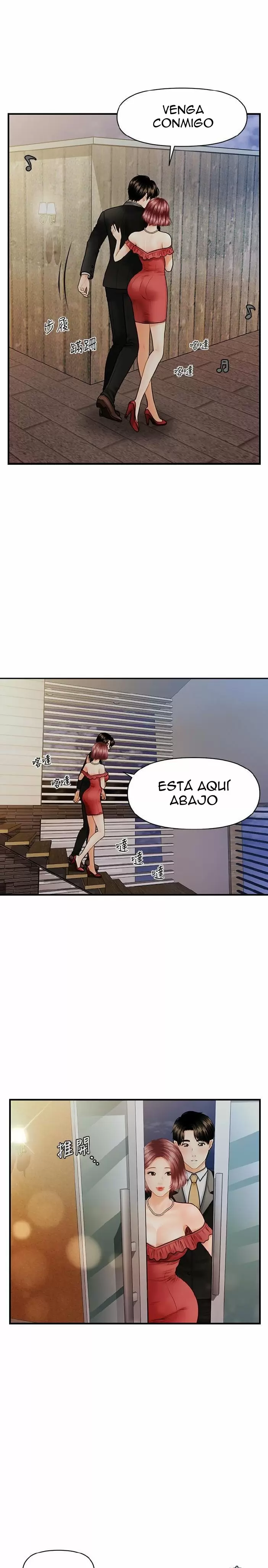 chica perfecta Capítulo 10 - Page 21