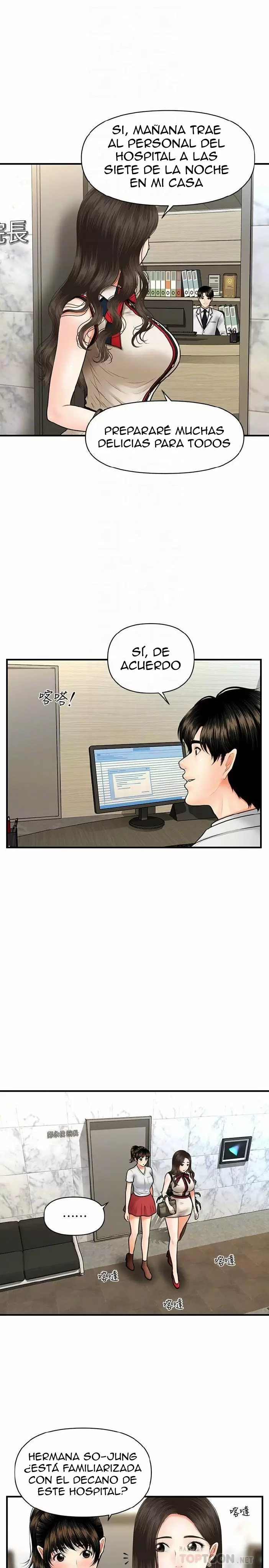 chica perfecta Capítulo 10 - Page 6