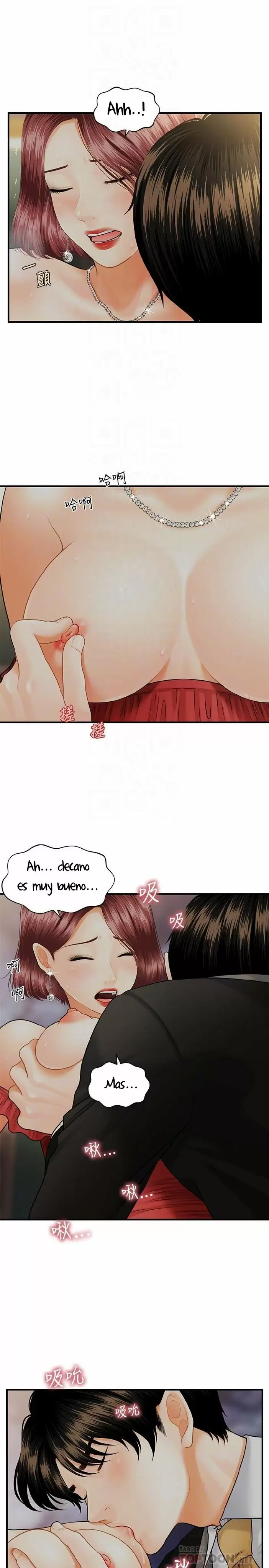 chica perfecta Capítulo 11 - Page 18